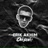Erik Akhim
