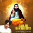 Preet Gurpreet