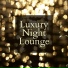 Smooth Lounge Piano, Tamana Yaguchi