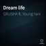 GRUSHA feat. Young Yani