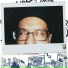 Mikey Strange (of PBS)