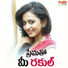 Karthick