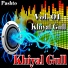 Khiyal Gull