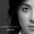 Lea Makhoul