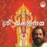 K. J. Yesudas