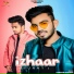 Bunny feat. Akshay Sharma