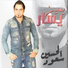 Saoud Alhussain