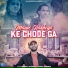 Pankaj Sharma, Vinod Sharma feat. Nikhil Kaul