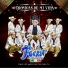 La Fuerza Musical de México