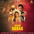 Gurbaksh Shonki, Kuldeep Toor