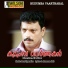 Sangeetha