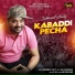 Sukhwant Lovely