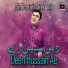 Sharafat Sher Ali