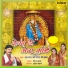 Anup Sagar