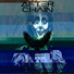 AfterChain