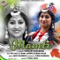 Poonam Bhardwaj
