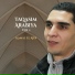 Kamal El Aidi