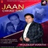 Kuldeep Kanth