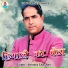 Jitendra Chauhan