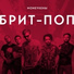 MONEYКЕНЫ