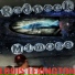 Xameleon