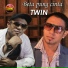 Twin