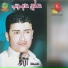 Ali Dayoub