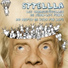 Sttellla