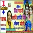 Suresh Pankaj