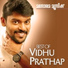 Vidhu Prathap, Manjari
