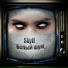 Skyff