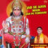 Vijay Pandit Bhardwaj