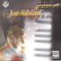 Joe Siblini