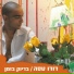 דודו טסה