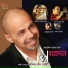 SREERADHA BANDYOPADHYAY feat. Raghab Chatterjee