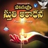 Srikanth
