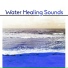 Ocean Sounds