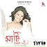 Zublee Baruah, Zubeen Garg