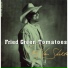 Ricky Van Shelton