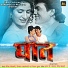 Mohan Rathod, Priyanka Singh