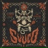 Svuco