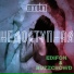Edifon, BuzzCrowd