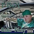 P-Boi feat. Lil Chris, Mannie D, Benzo