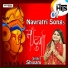 Shivani