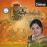 Mysore Nagamani Srinath