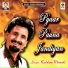 Kuldeep Manak
