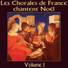 L'ensemble de Poche