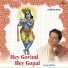 Anup Jalota