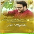 Ali Mujtaba