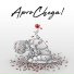 Ayiosha feat. Felipe Barci, Randolfo Neto